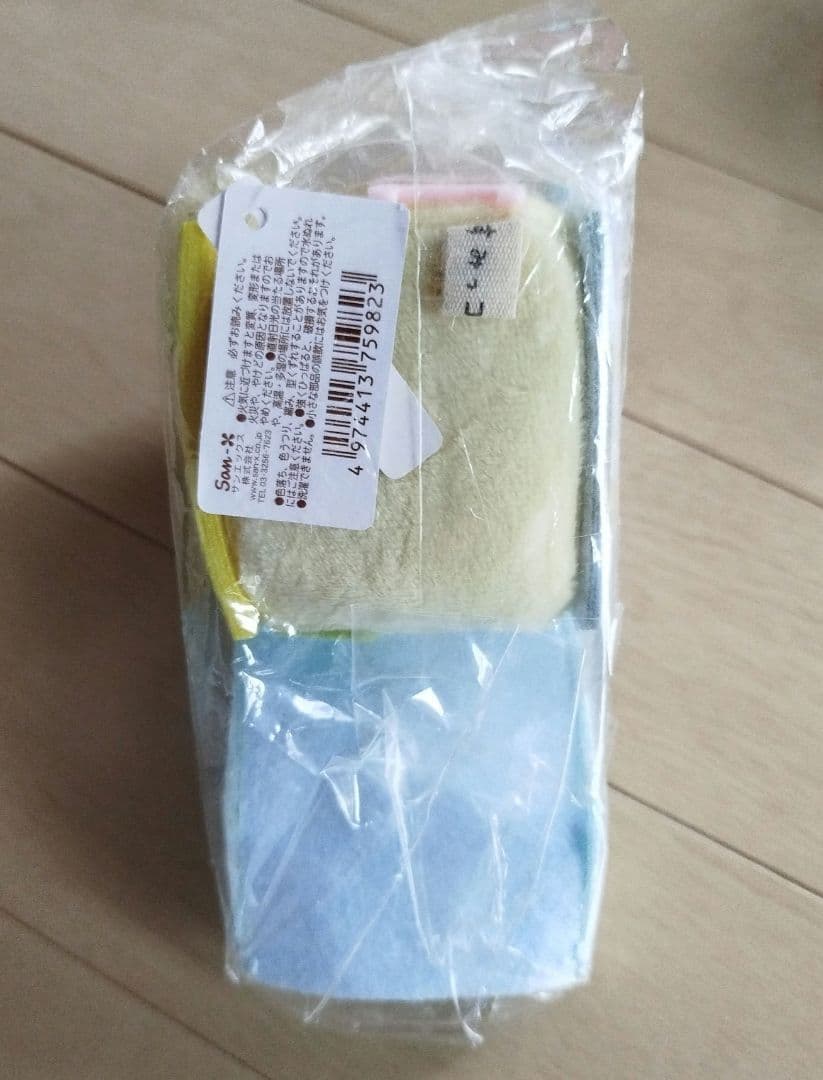 すみっコぐらし　てのりぬいぐるみセット　幼稚園 限定 えび とんかつ ペンギン