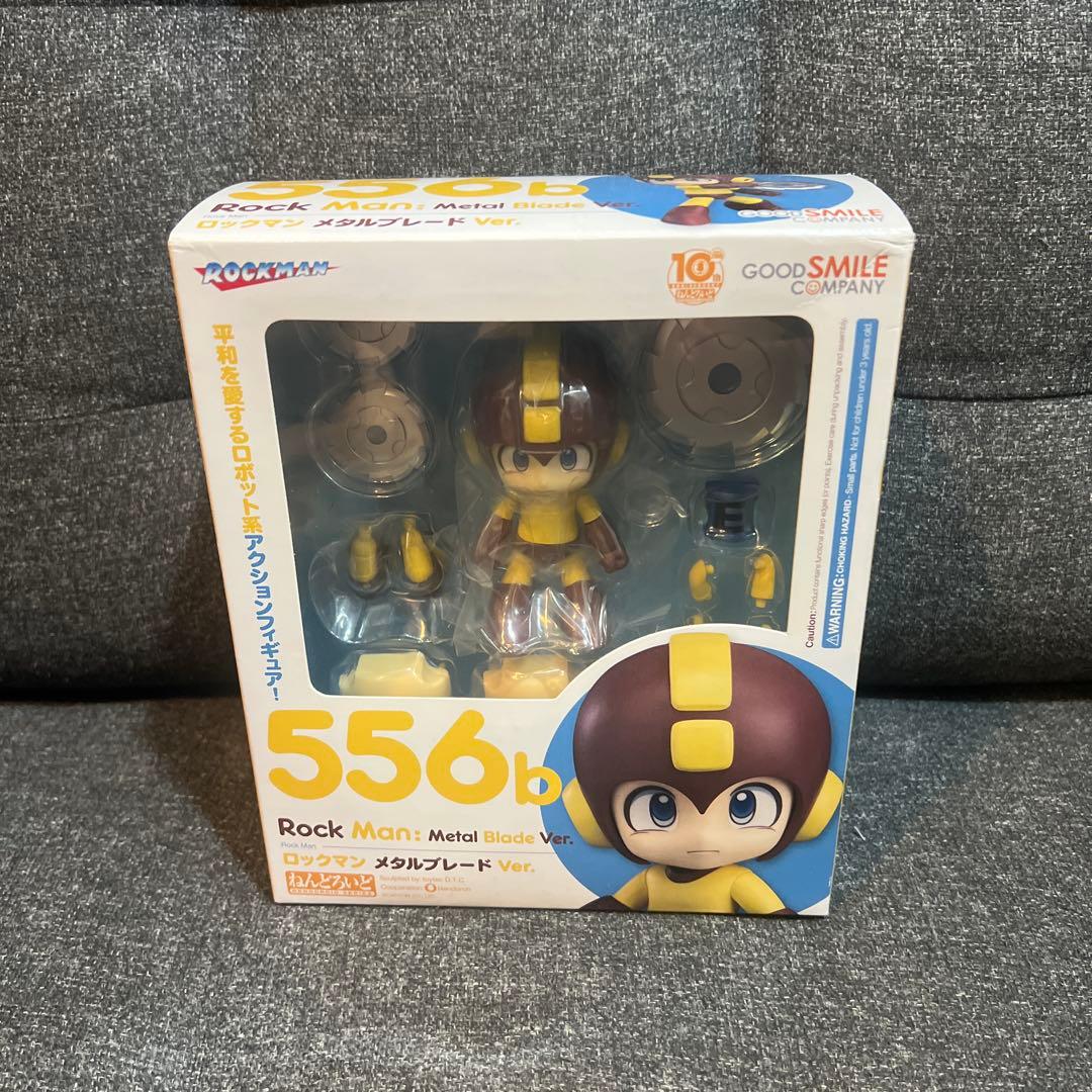 未開封 ねんどろいど 556b ロックマン メタルブレードver