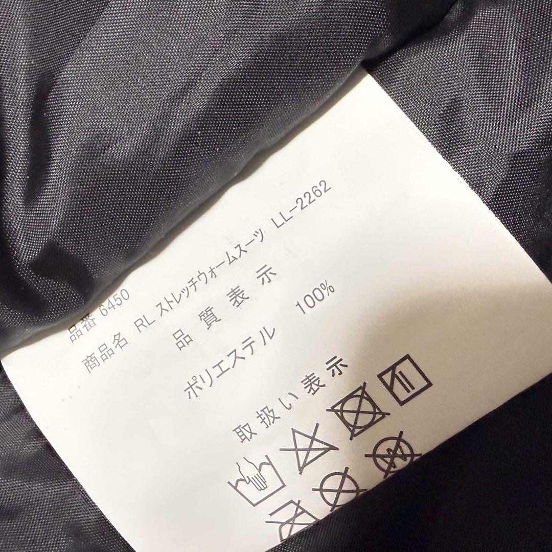 【美品】Rivalley カモ柄 ストレッチウォームスーツ セットアップ 釣り