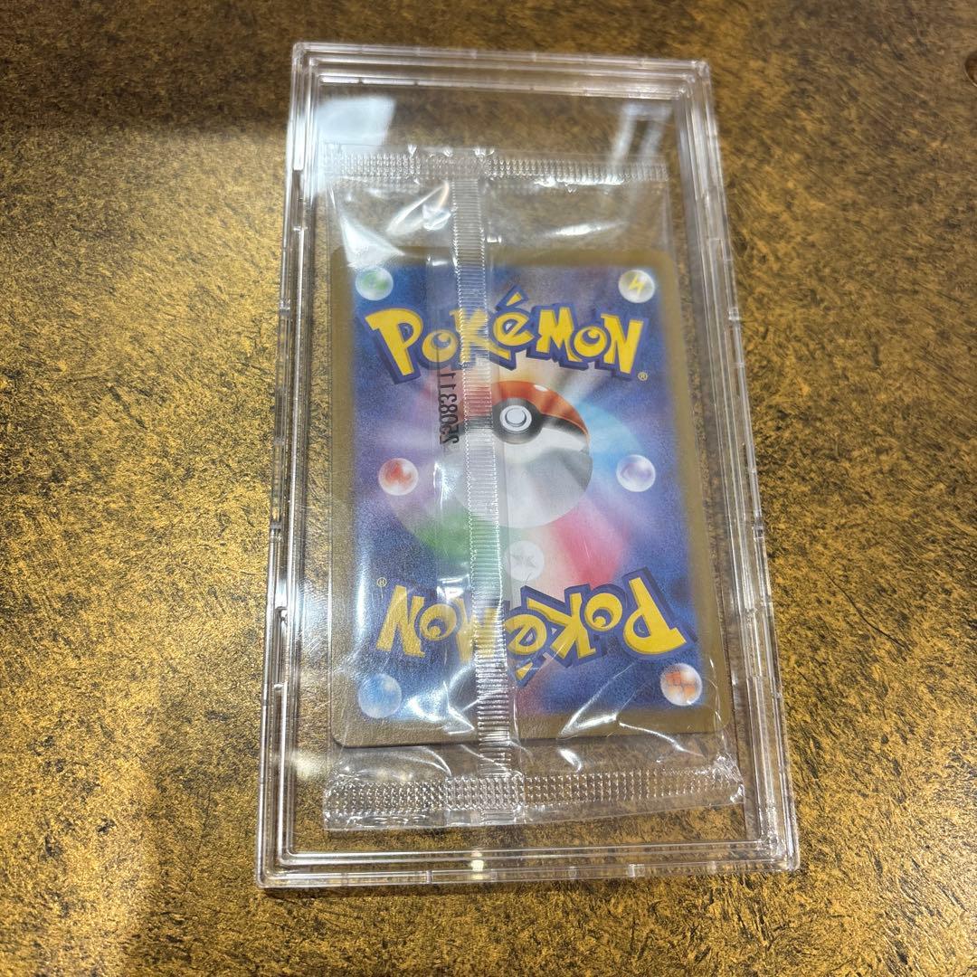 ビクティニ BWR争奪戦 288/SV-P プロモ 未開封 ポケモン