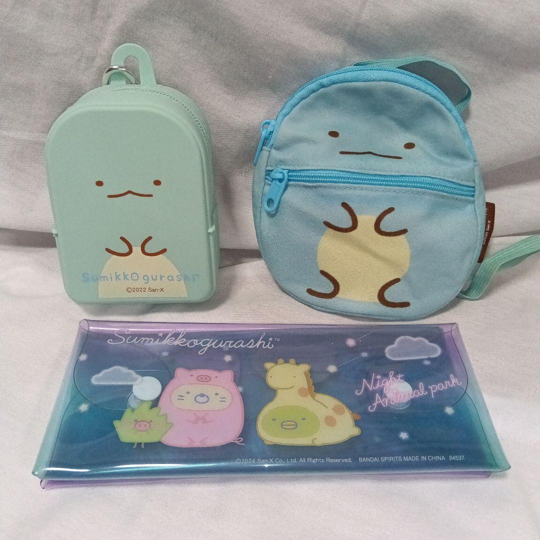 すみっコぐらし　ぬいぐるみ　キーホルダー　バック　貯金箱　etc.　３６点