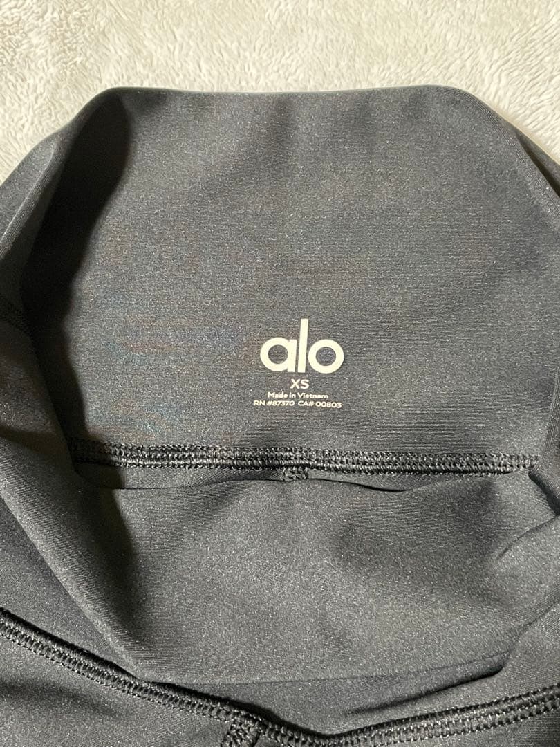 7/8 High-Waist Airlift Legging ブラックXS