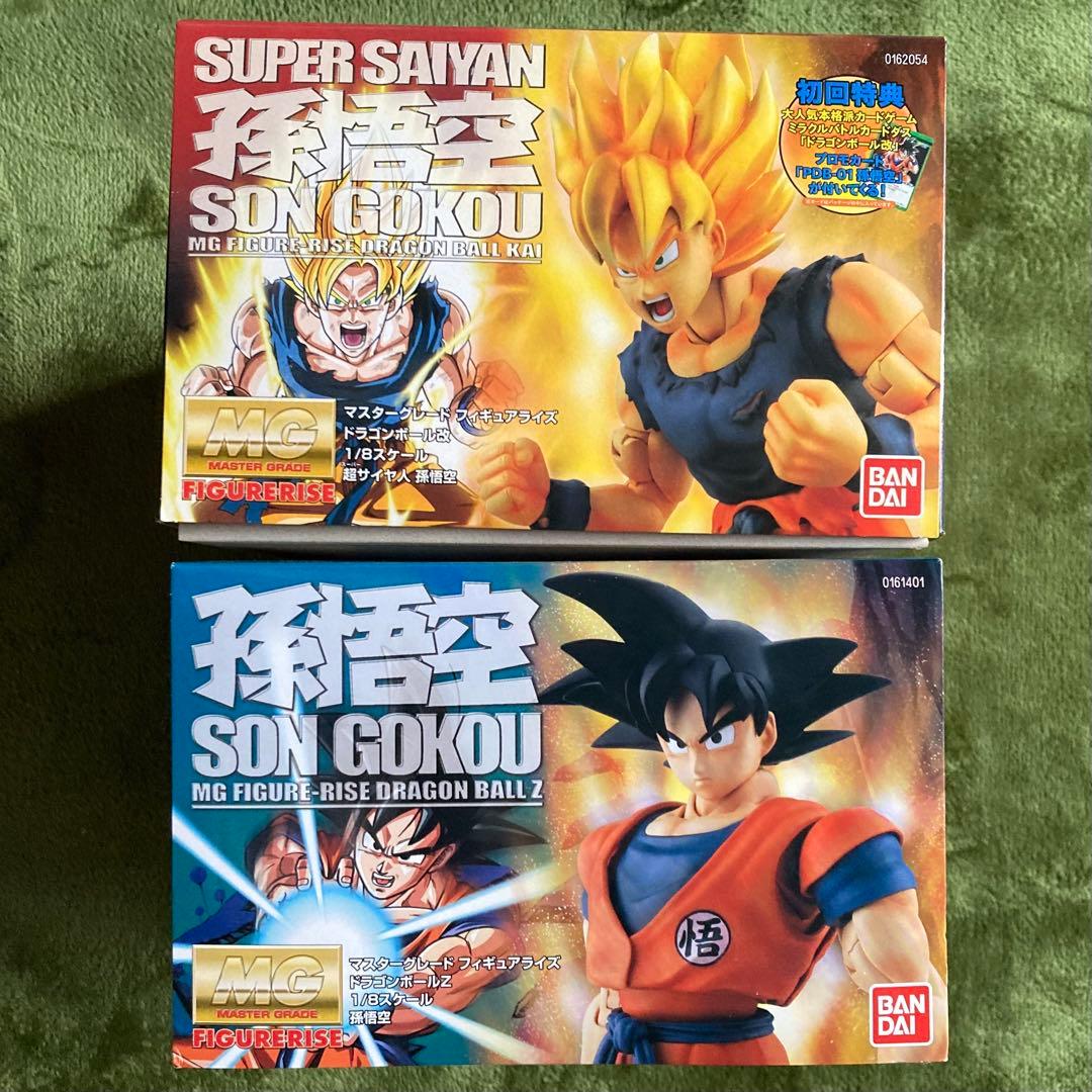 MG 孫悟空 通常＋超サイヤ人 2体セット 未組立【絶版・レア品】