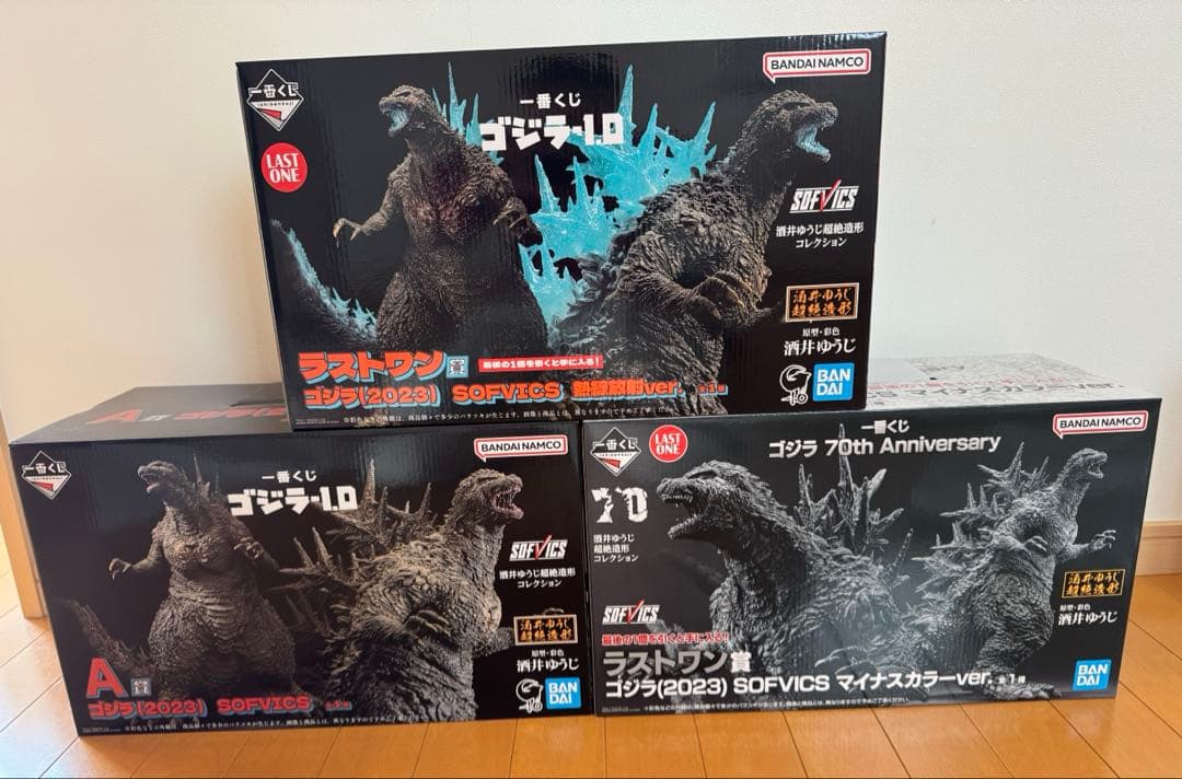 一番くじ ゴジラ －1.0 フィギュア 3体セット