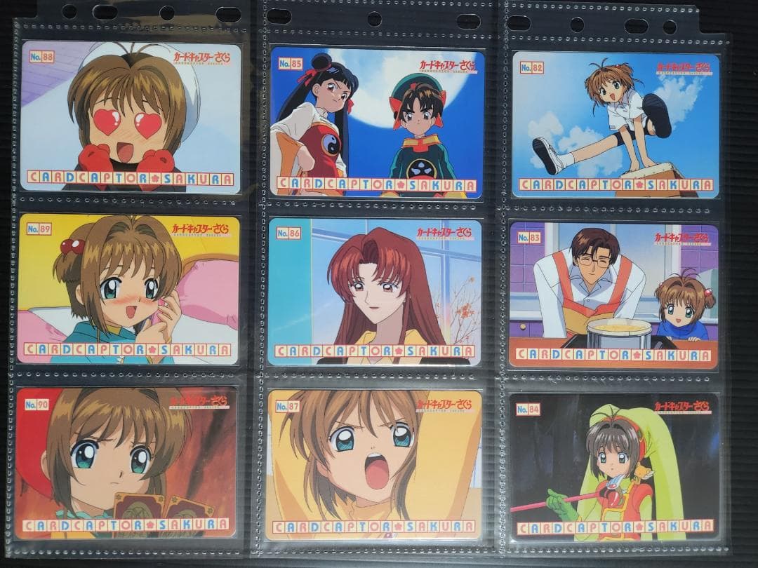 カードキャプターさくら　アマダ　PPカード　part２　ノーマルコンプ（３６枚）