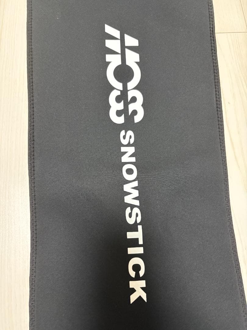 MOSS STICK ソールカバー U3/U4/U5/U4HALF