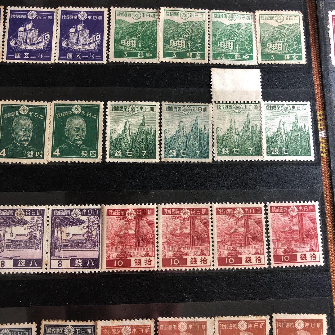 昭和12年〜21年 昭和切手24種×4枚　計96枚　鑑賞シート入！貴重な勅額も！