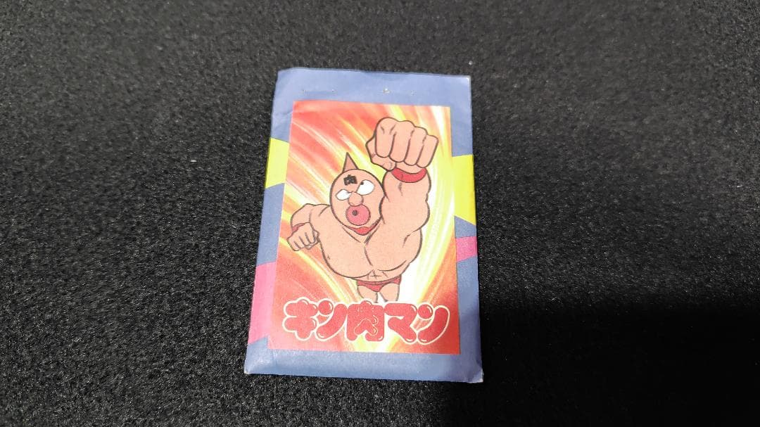超希少【当時モノ】キン肉マンカード　メンコ　昭和アニメ　裁断エラー