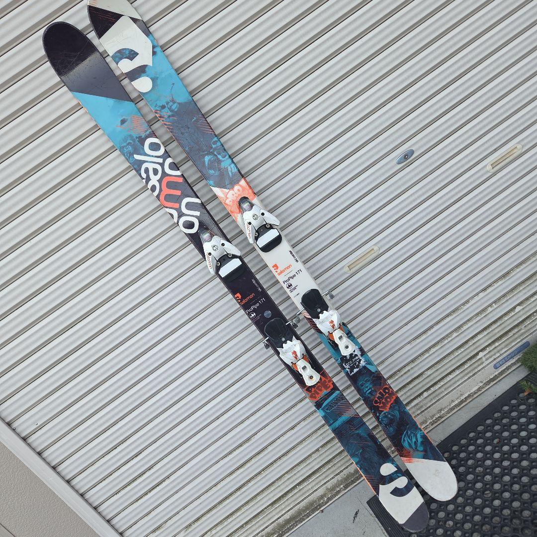 Salomon ProPipe 171 スキー板　ツインチップ