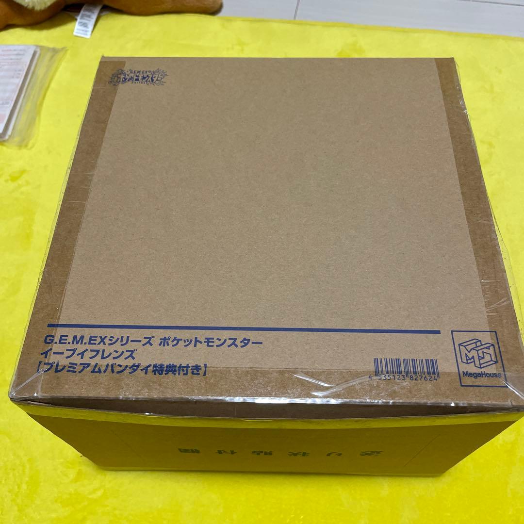 イーブイフレンズ フィギュア