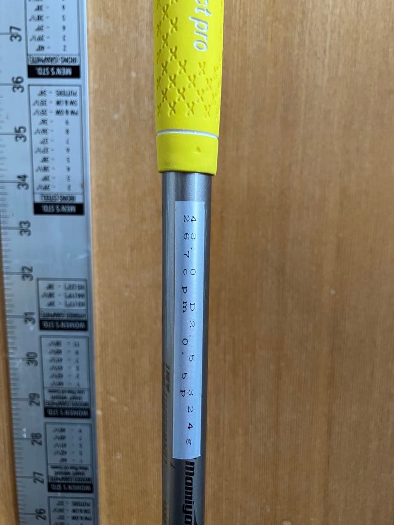 テーラーメード　RBZ3HL17度　ATTAS EE 65S