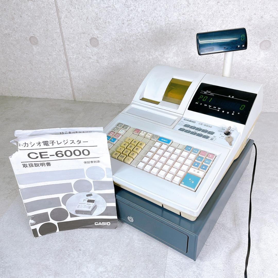 CASIO 電子レジスター CE-6000