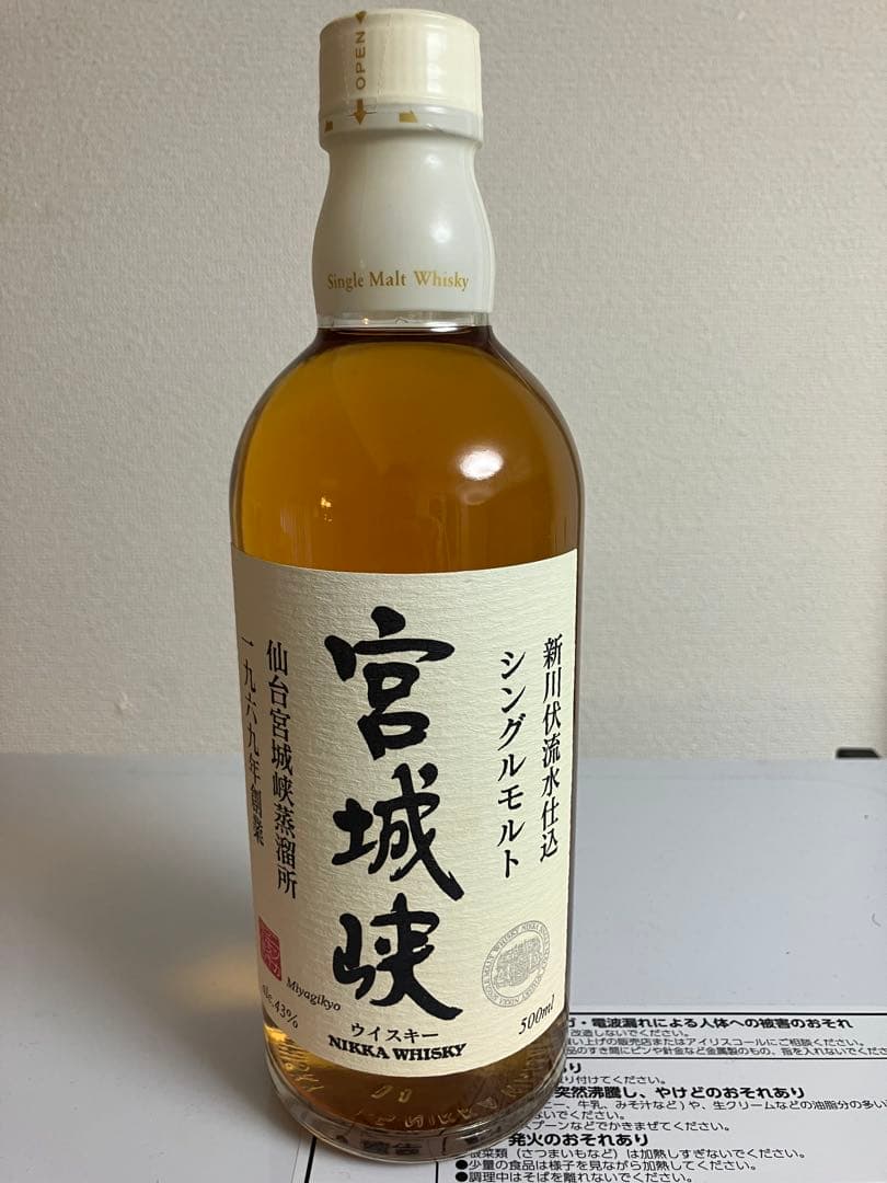 NIKKA WHISKY シングルモルト 宮城峡500ml 旧ボトル