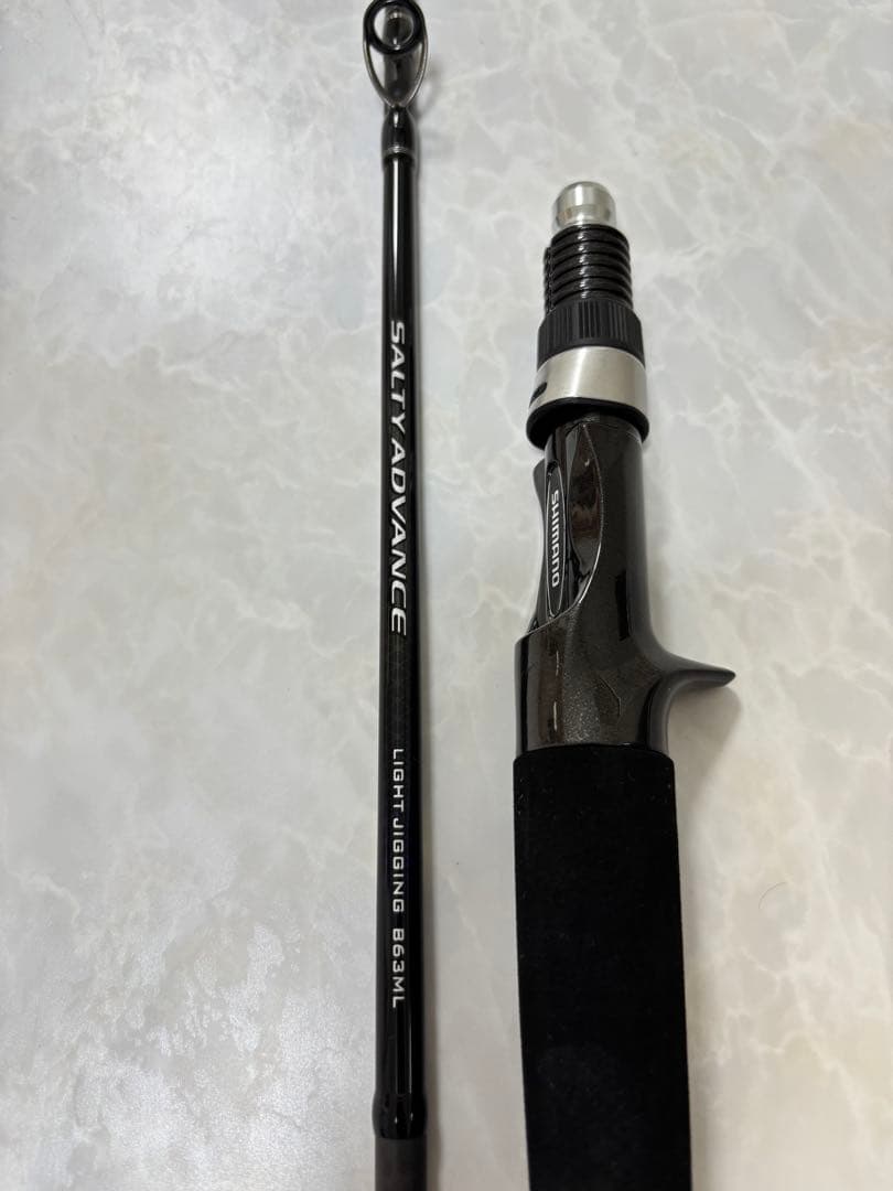 ソルティーアドバンス ライトジギング B63ML グラップラー LJ