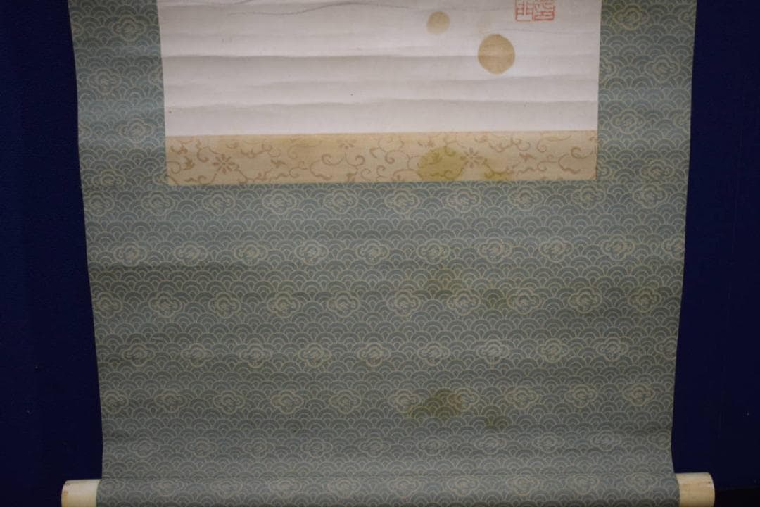 真作/山内多門/山水湖畔図/布袋屋掛軸HJ-780