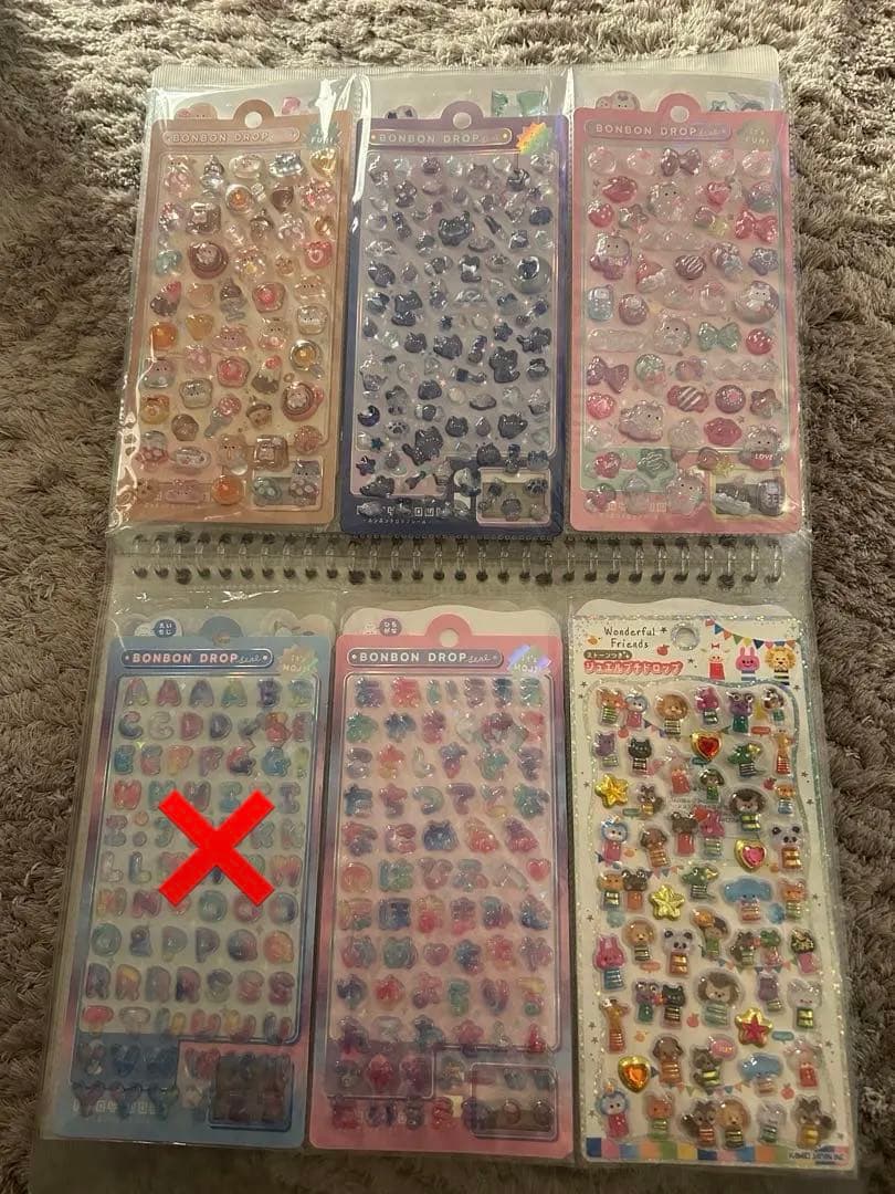 ボンボンドロップシール