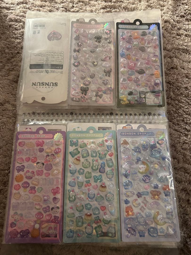 ボンボンドロップシール