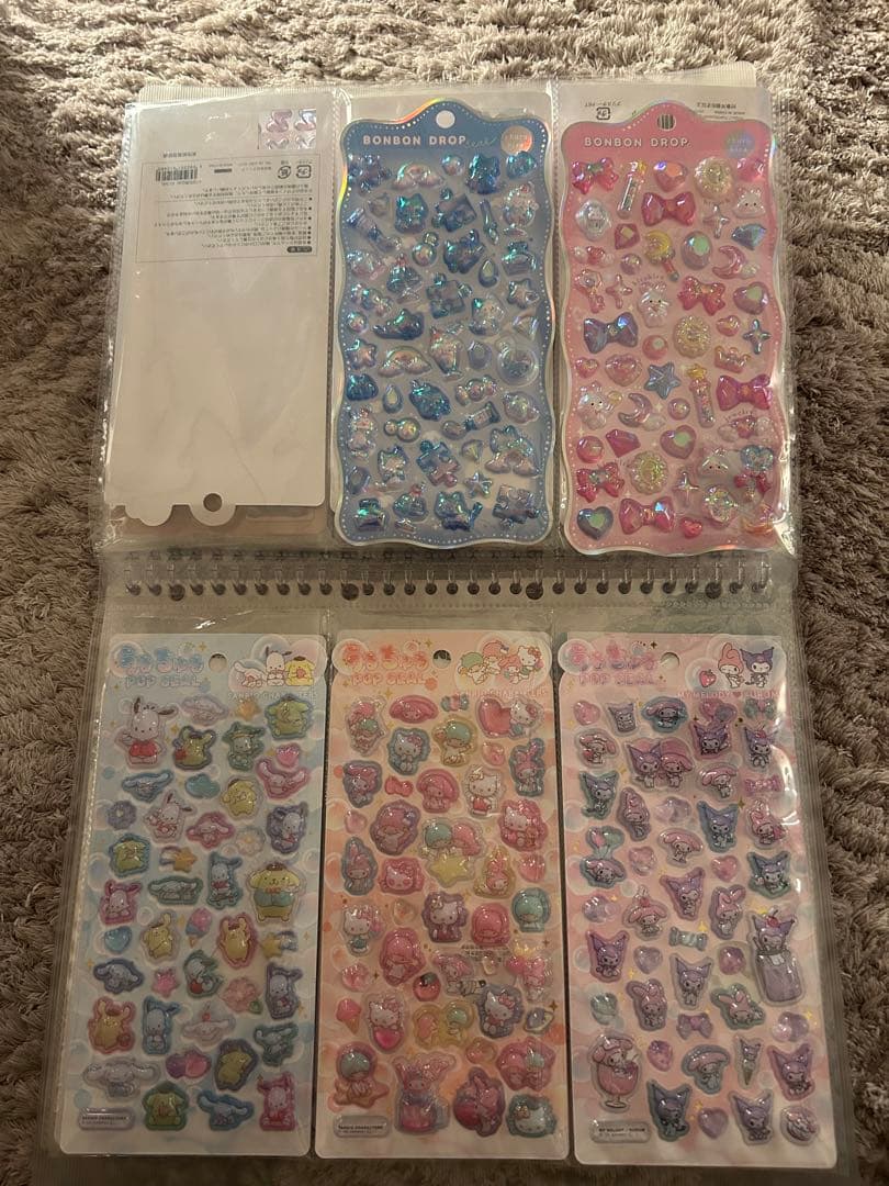 ボンボンドロップシール