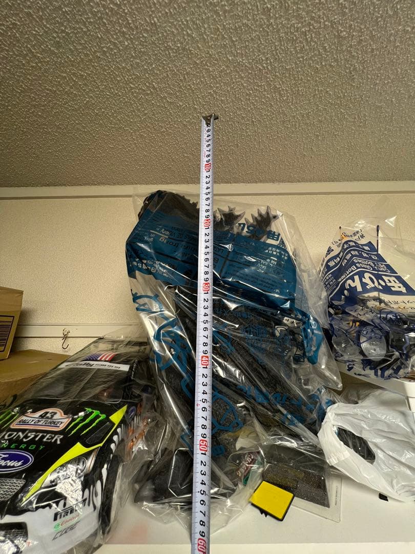 ディアゴスティーニ ゴジラ ゴジラを作る 完動品