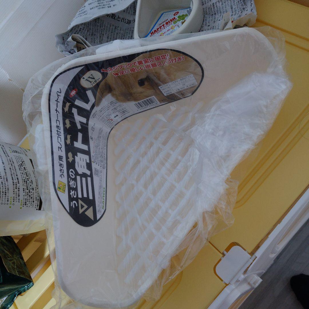 うさぎ中型プラスチックケージ★その他セット★