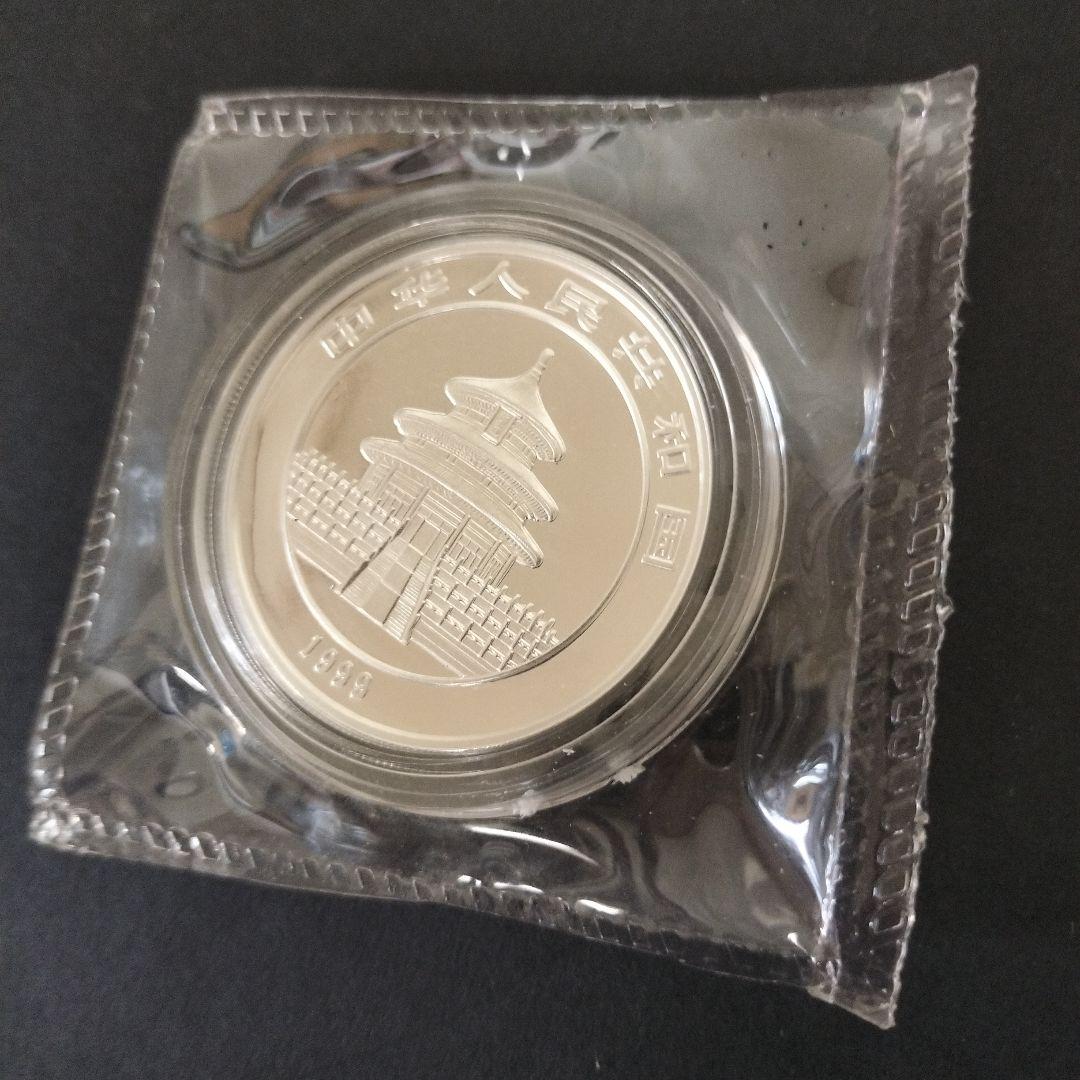 中国 パンダ 1oz 銀貨 1999年