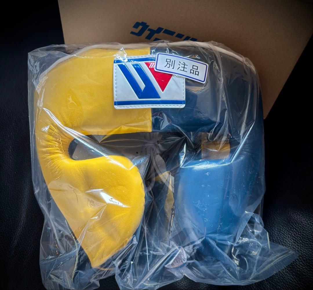 特注ウイニングボクシング ヘッドギア イエロー×ネイビー