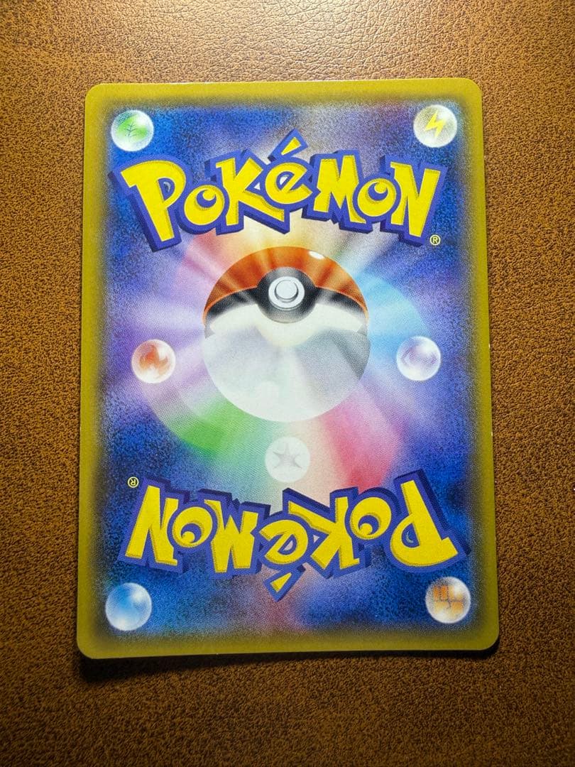 ミュウツー&ミュウGX SA