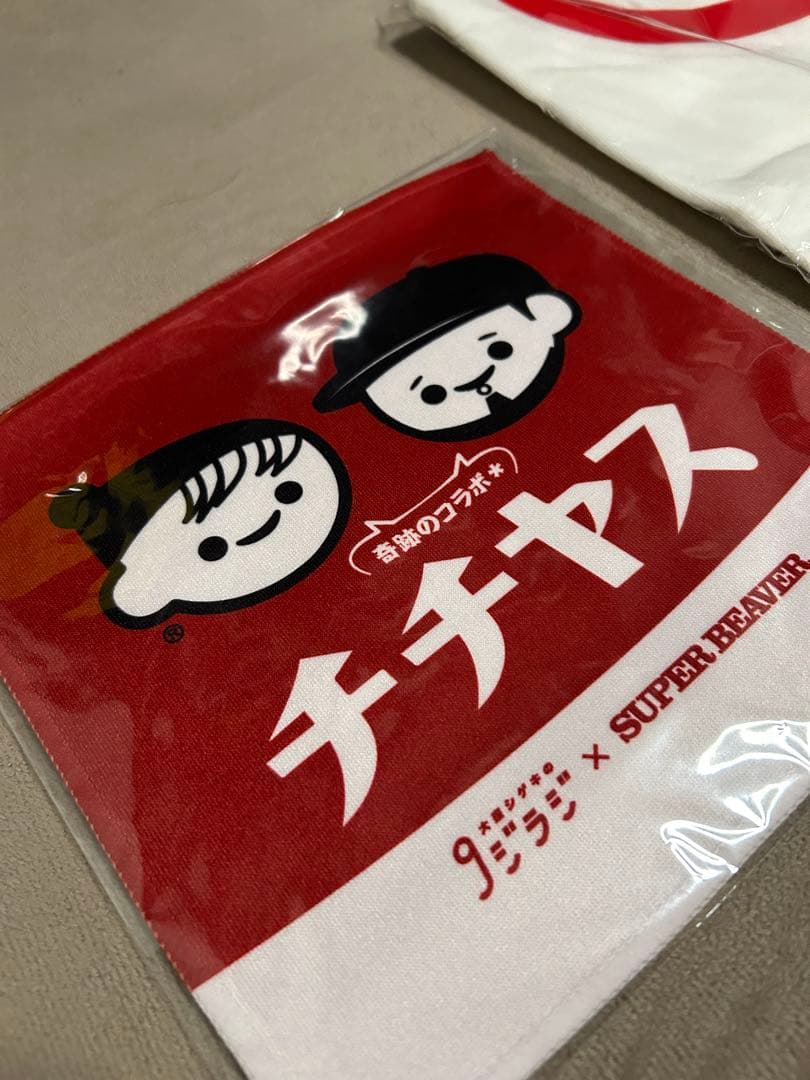 SUPER BEAVER×チチヤスコラボ Tシャツ Lサイズ　タオル2点セット