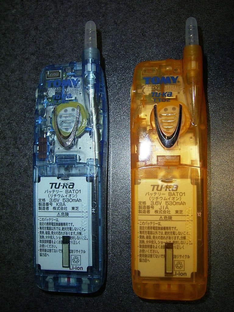 ツーカー tel-me-AQUA 2色セット 実機 動作品 付属品有 TU-KA