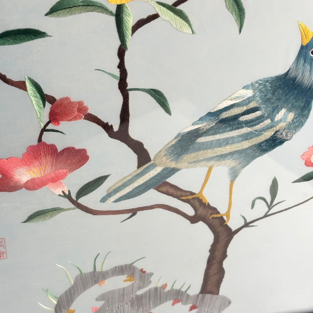 中国美術 中国刺繍 硯屏 両面刺繍 花鳥図