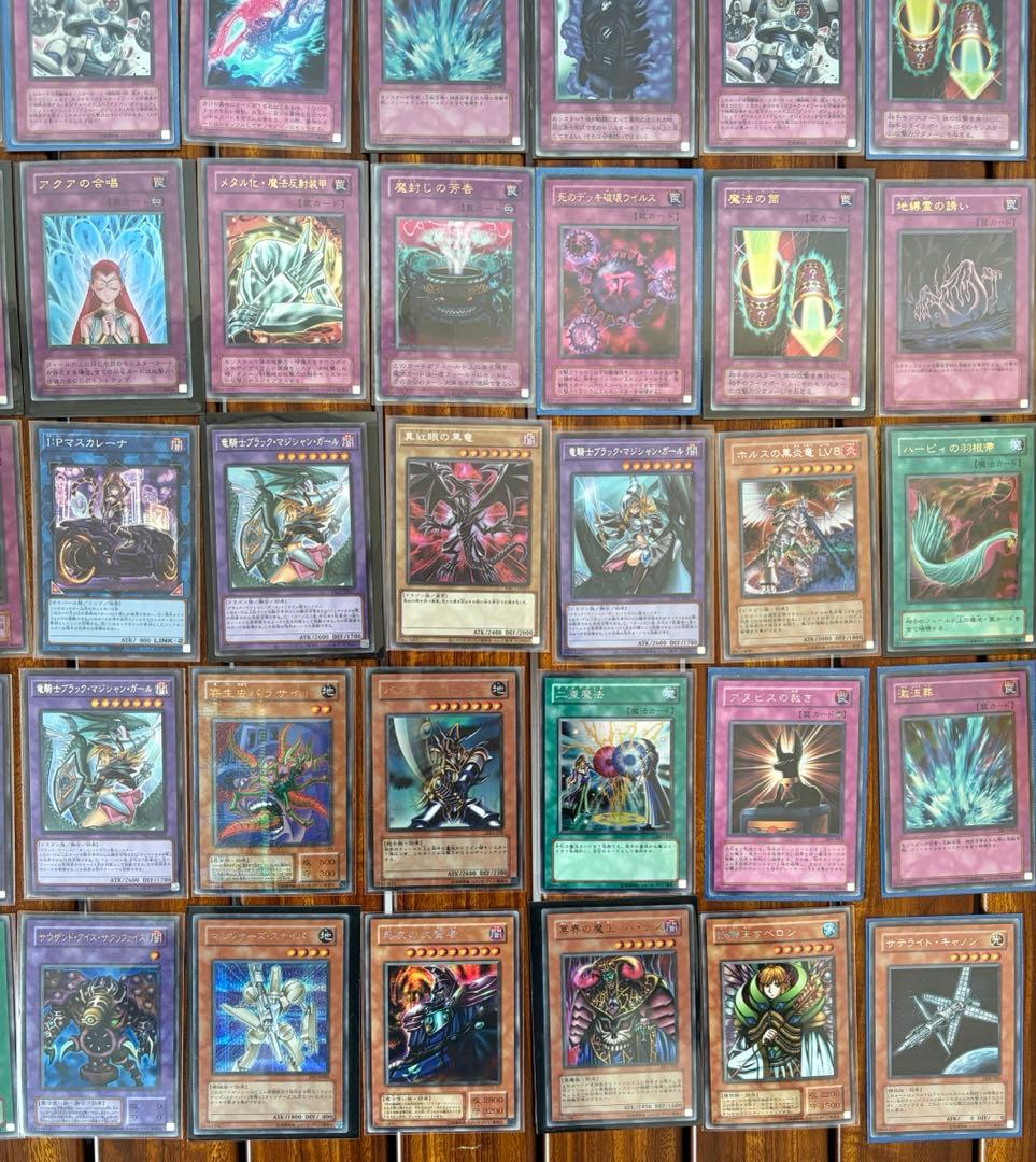 遊戯王カード　まとめ売り　300枚以上