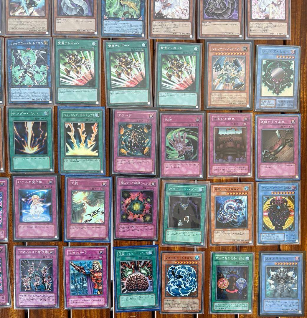 遊戯王カード　まとめ売り　300枚以上