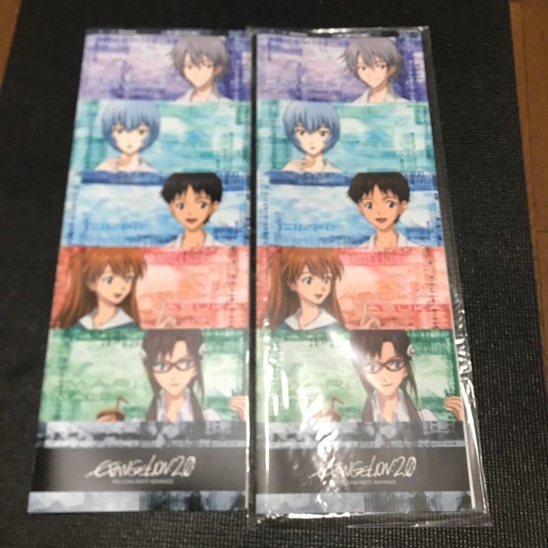 激レア　エヴァンゲリオン　エヴァ　スティックポスター　コンプファイルセット