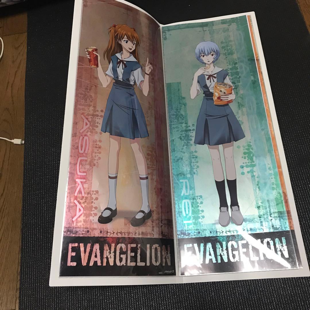 激レア　エヴァンゲリオン　エヴァ　スティックポスター　コンプファイルセット