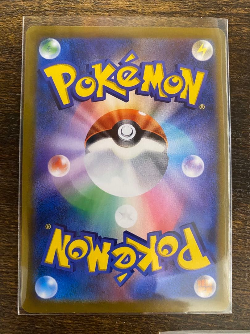 ポケカ　ポケモンカード　フシギバナex SAR などおまけ付き