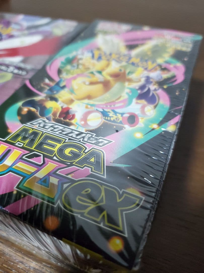 ポケモンカード　MEGAドリームex　ムニキスゼロ　BOX　シュリンク付　セット