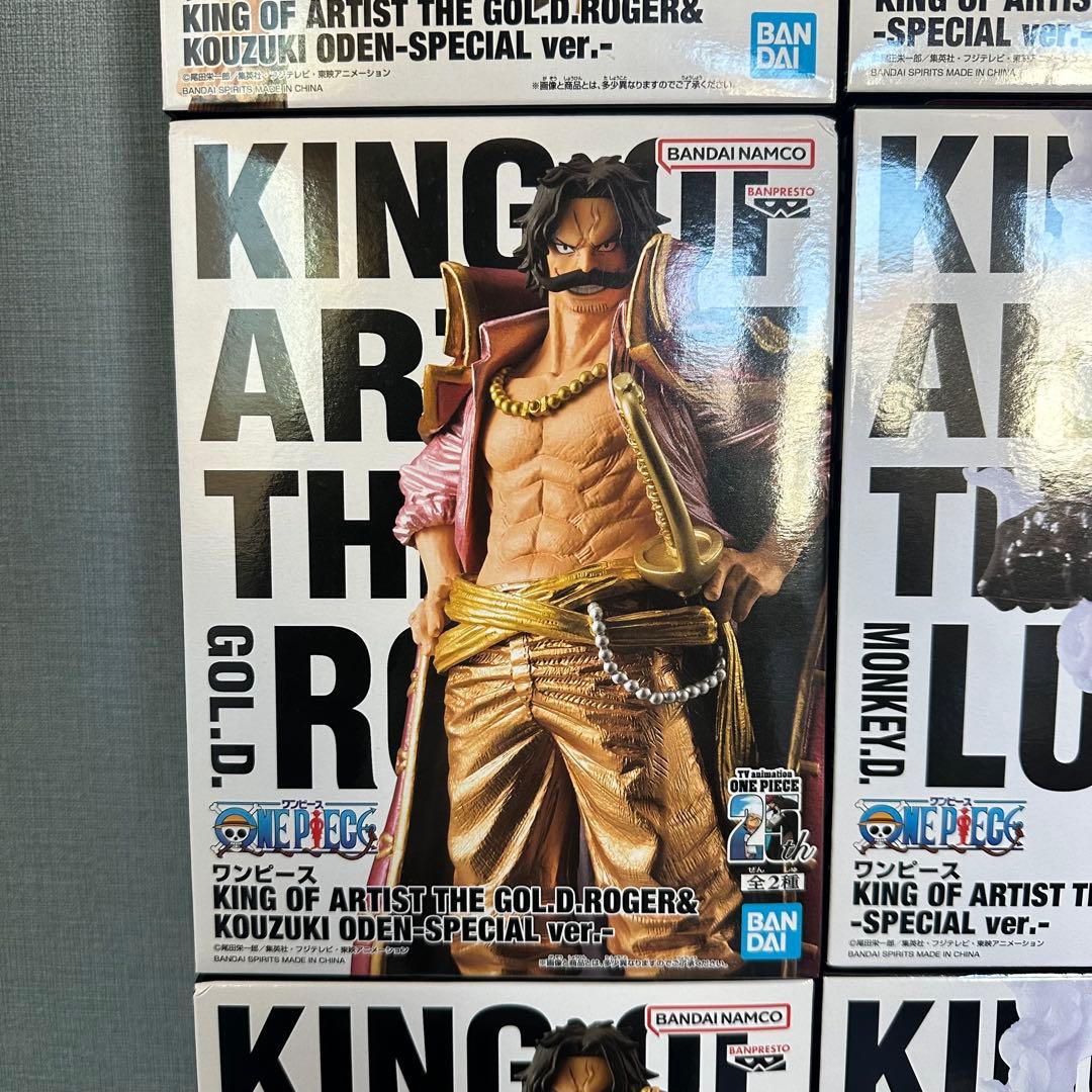 専用　KING OF ARTIST キングオブアーティスト　ニカ　ロジャー