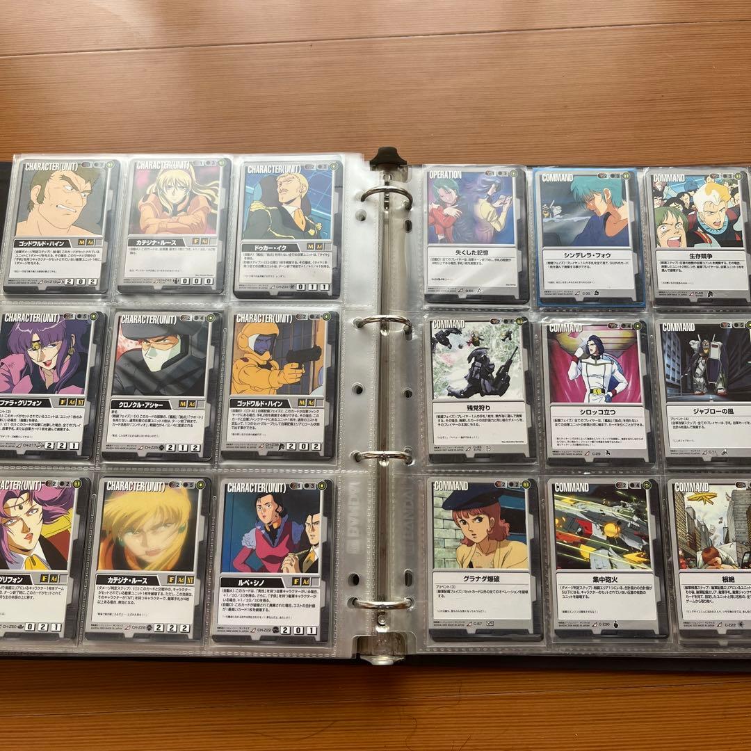 ガンダムウォー まとめ売り ほぼRのみ400枚以上
