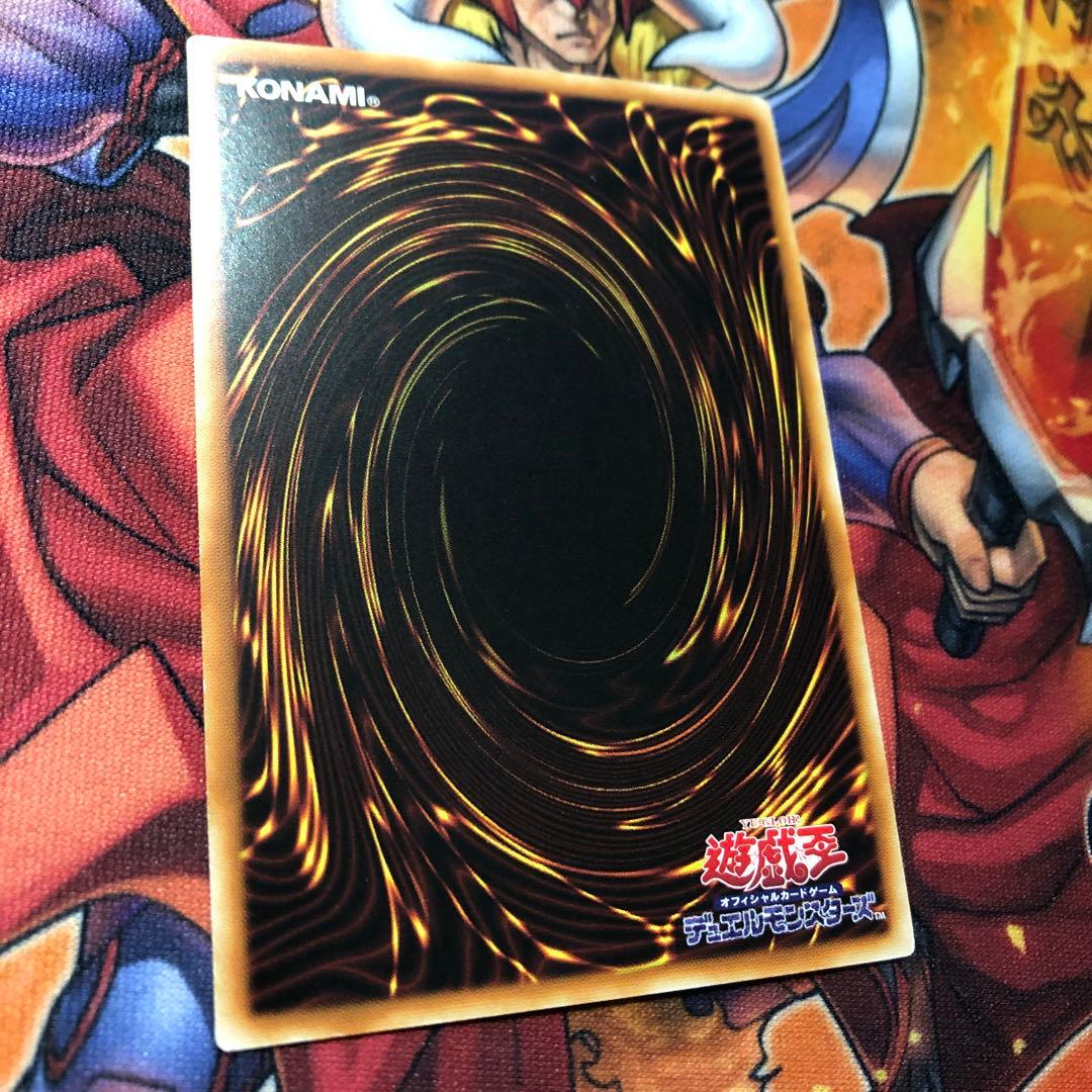 遊戯王 アジア版 20thシク ドラゴンメイド・チェイム ETCO-JP026