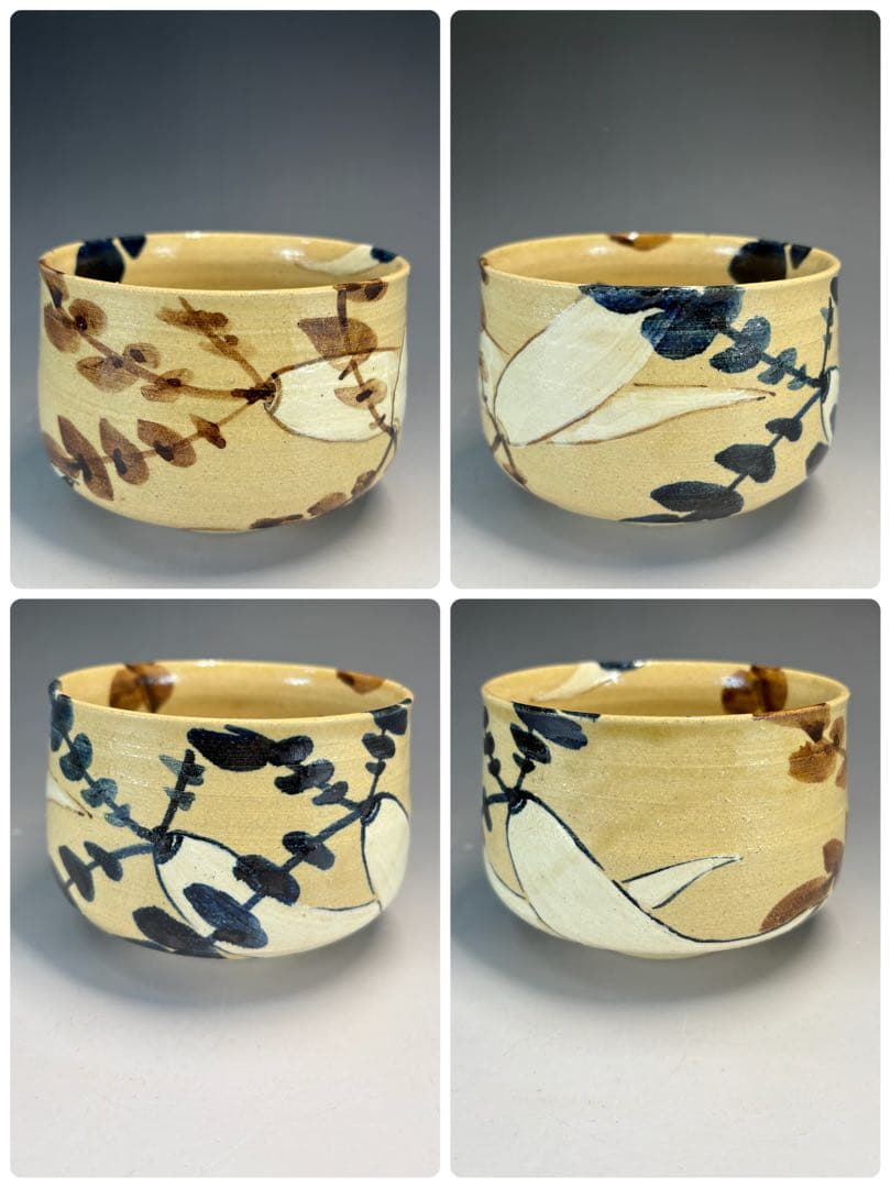 【中古品】雲善造　布志名焼　大根茶碗（共箱）