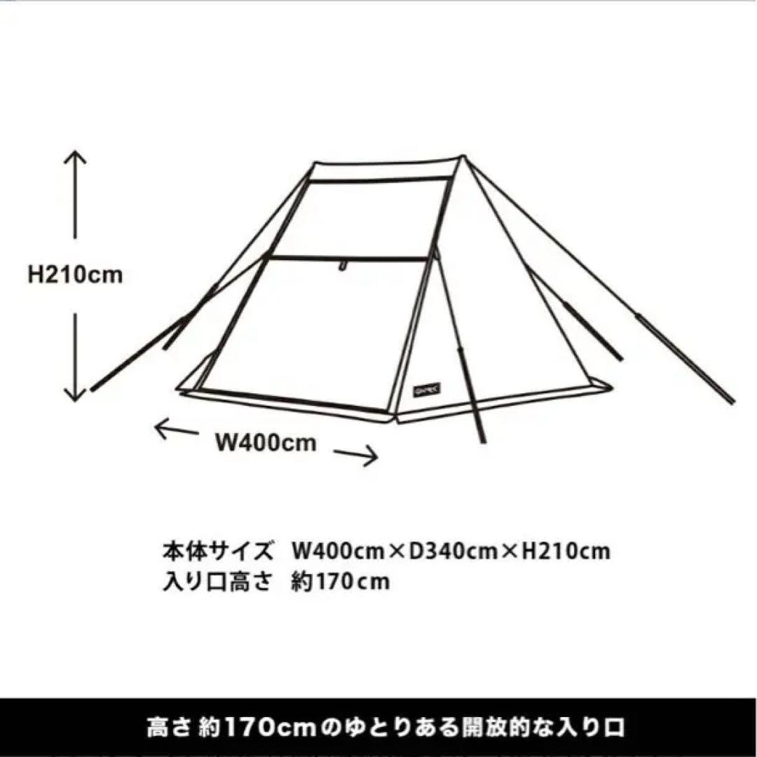 GIMMICK m8 テント