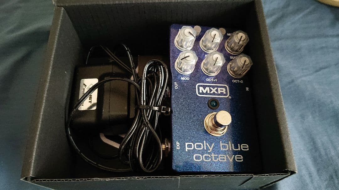 ギター MXR poly bule octave