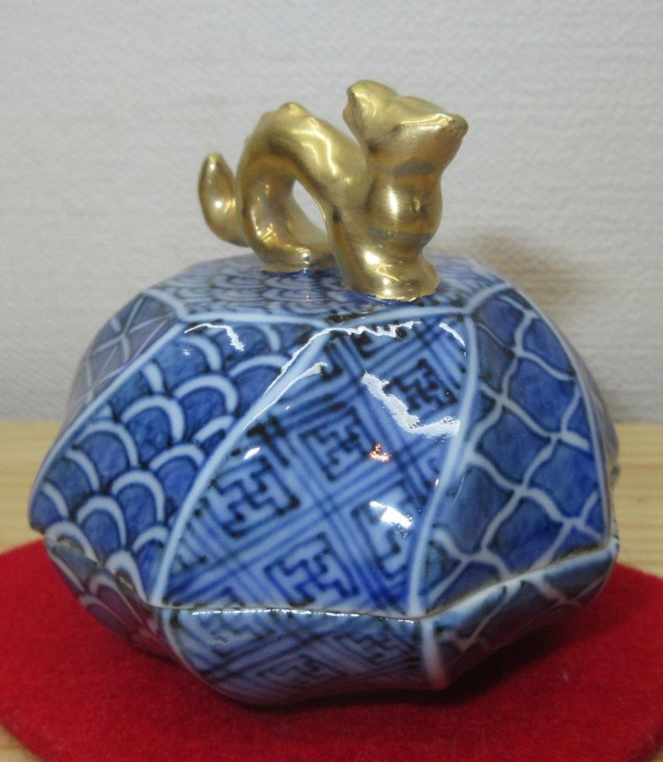 送料込【逢絢亭・新品】茶道具 香合 京焼 祥瑞 龍 平安昭阿弥 高野昭阿弥 共箱