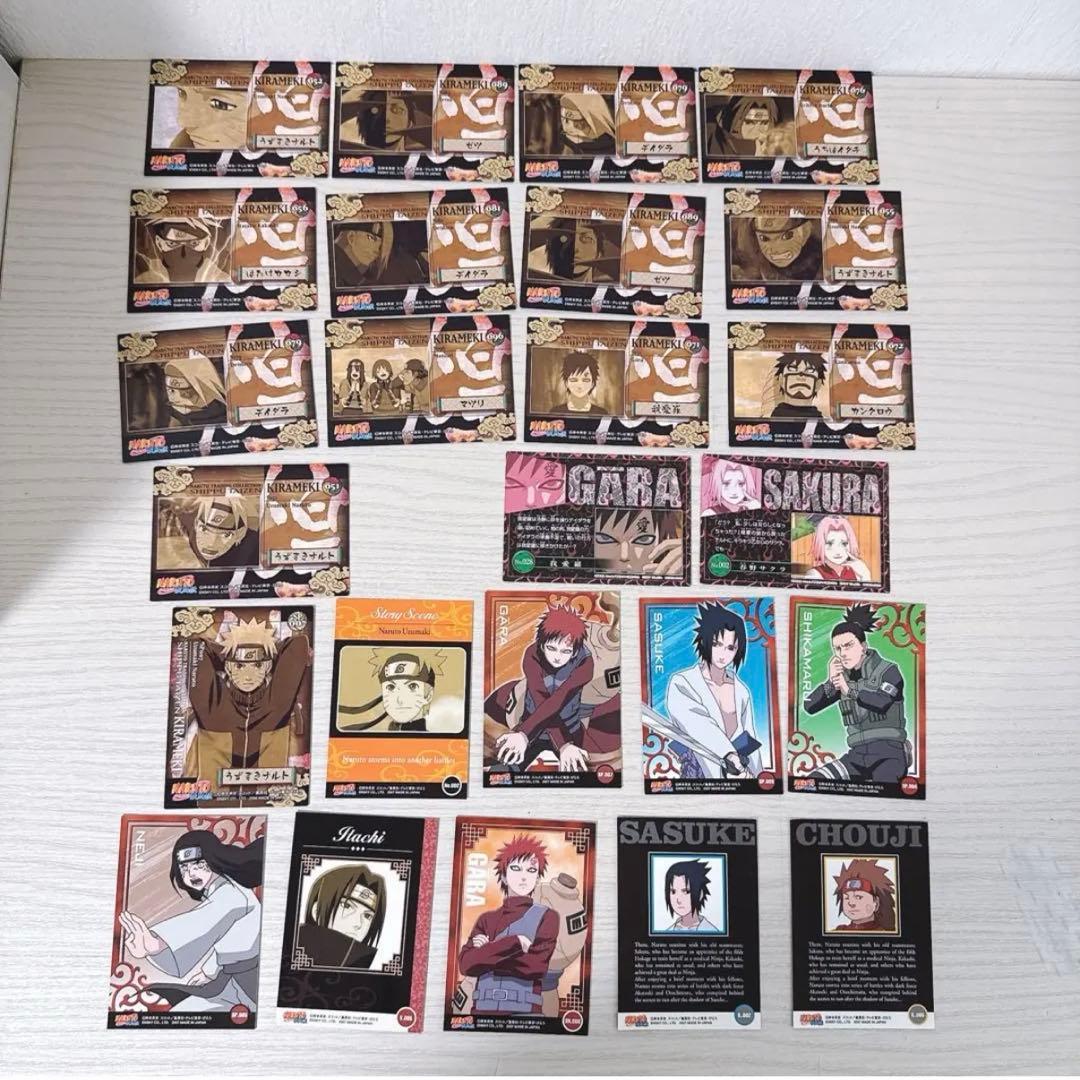NARUTO うずまきナルト　疾風大全 カード キラ レア サスケ 我愛羅