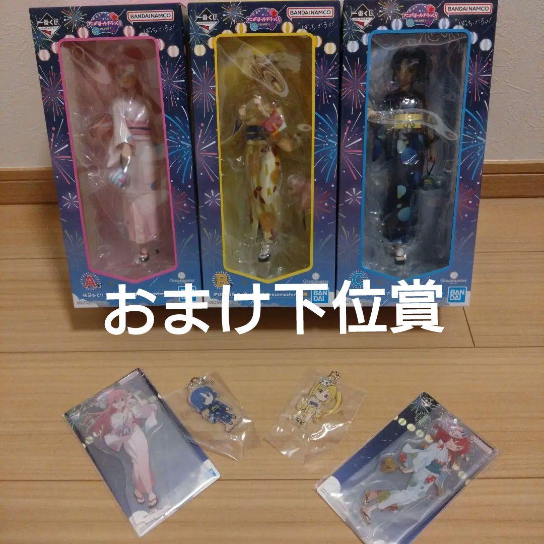 ゆ*様 一番くじぼっちざろっく　 A賞後藤ひとりB賞山田リョウC賞伊地知虹夏フィ