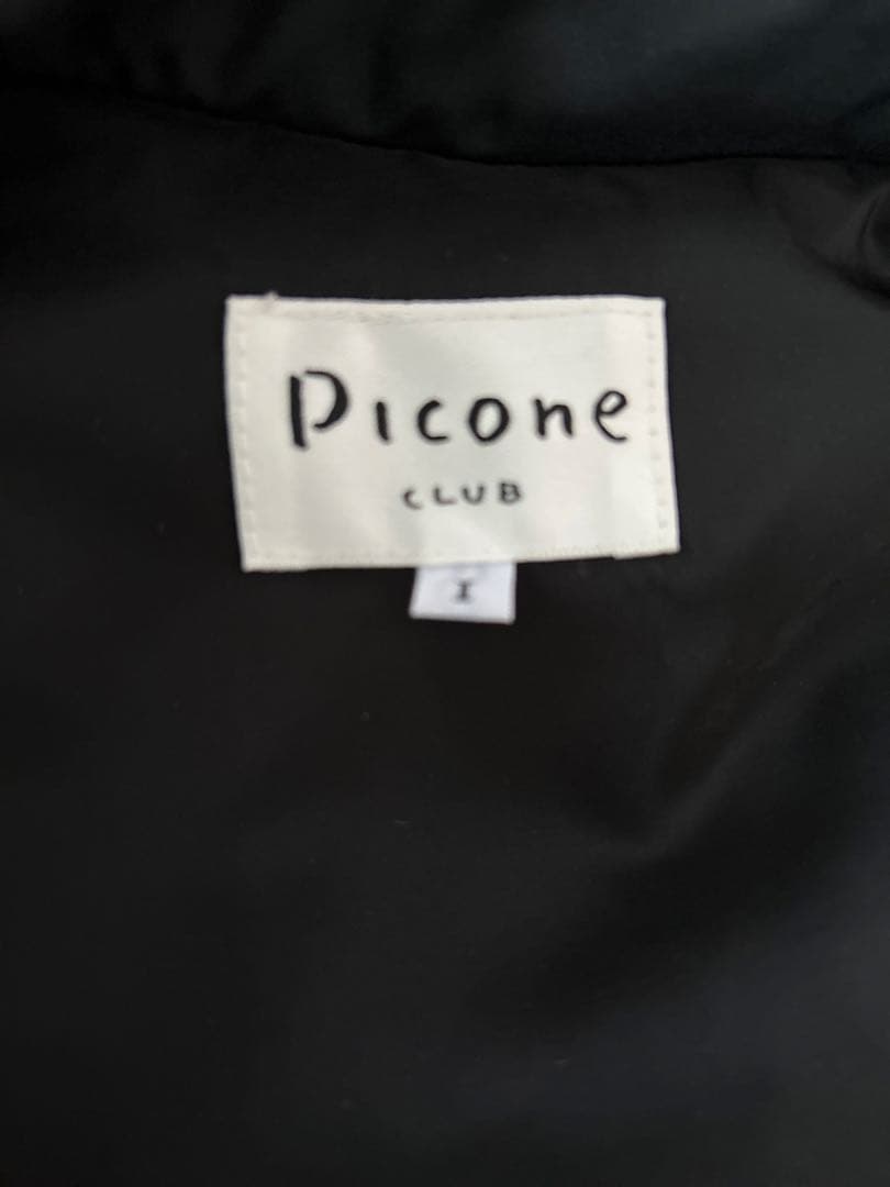 【美品】Picone CLUB 中綿セットアップ