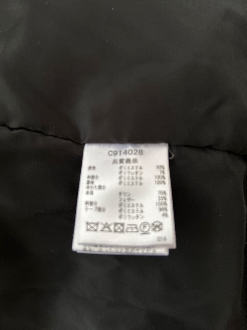 【美品】Picone CLUB 中綿セットアップ