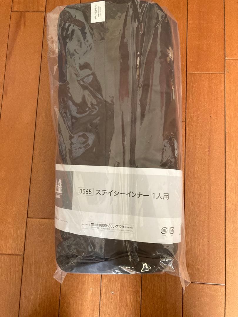 小川キャンパル　 ステイシー1人用インナー　展示品