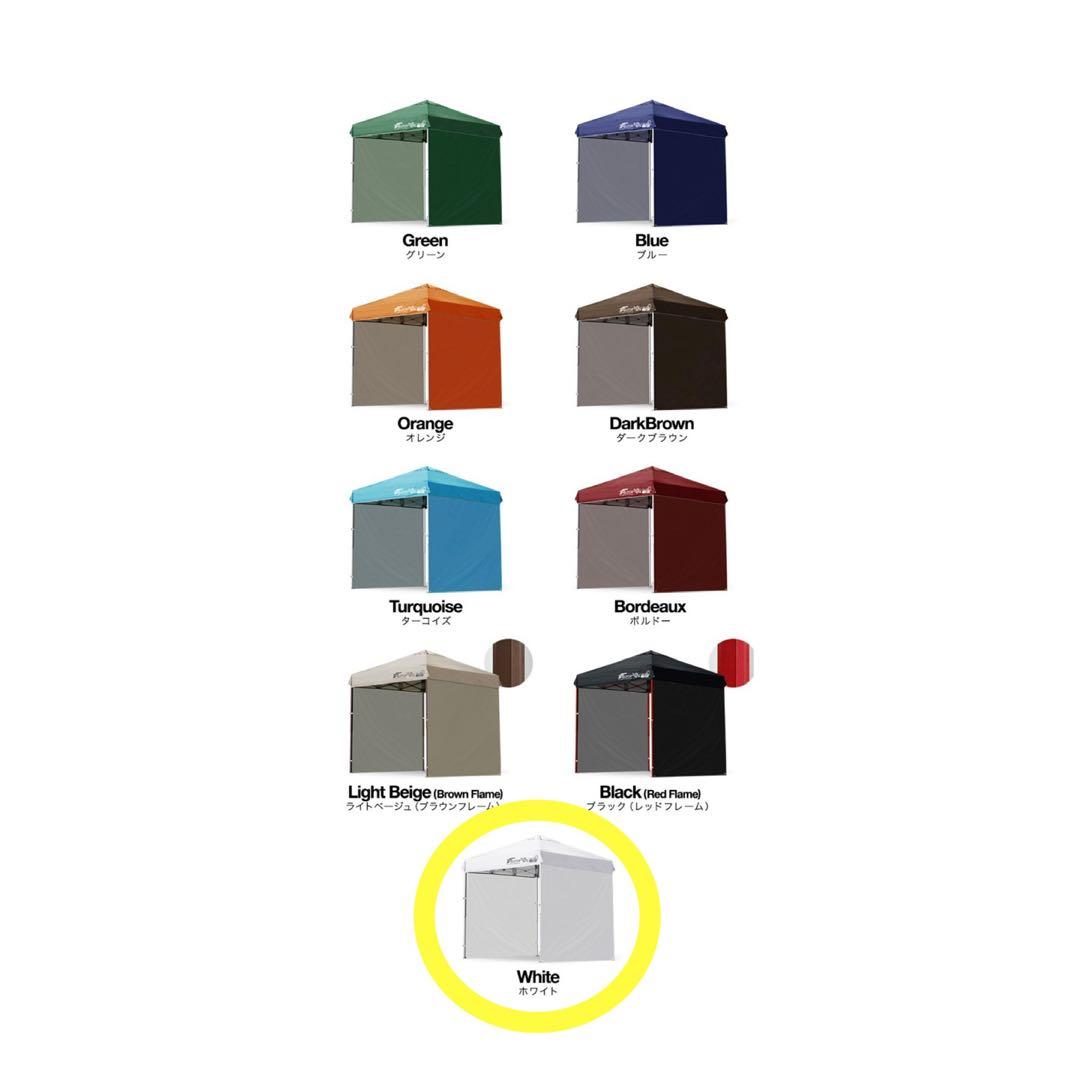 【新品未使用品】タープテント2×2m ホワイト