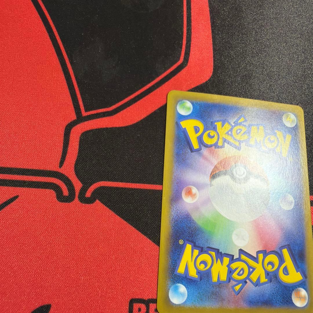 ポケモンカード ブラッキーex SAR 1枚